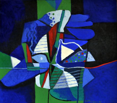 photo Dia Al-Azzawi, The Blue Bird.