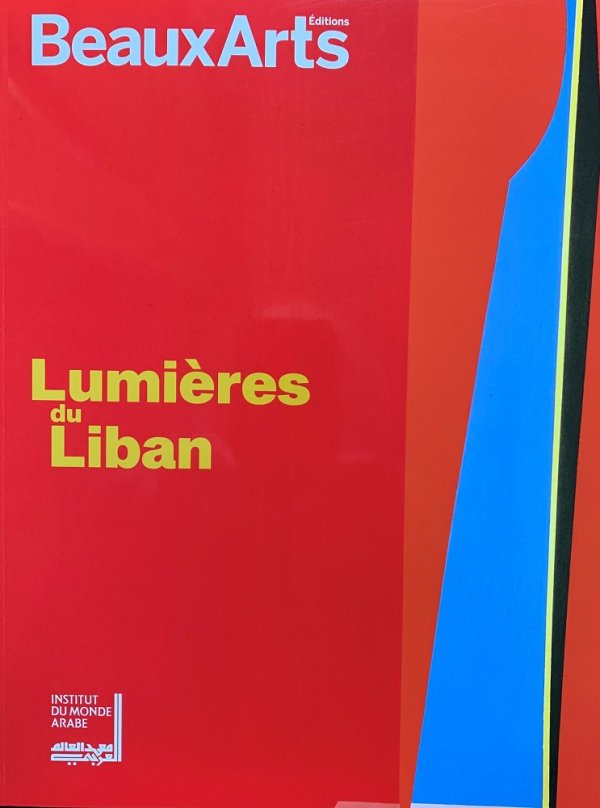 photo Lumières du Liban